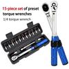 Quick-Release Adjustable Torque Wrench 1/4" Drive 2-24N.m High Precision Preset Ratchet Wrench Repair Tool