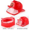 Simulation Fire Props Series, Fire Hats, Clothes Sets, Accessories Sets, Role-playing Stage Performances