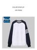 TB BROWIN2025 Autumn Water Ripple Raglan Sleeve Color Block Casual Crew Neck Sweatshirt