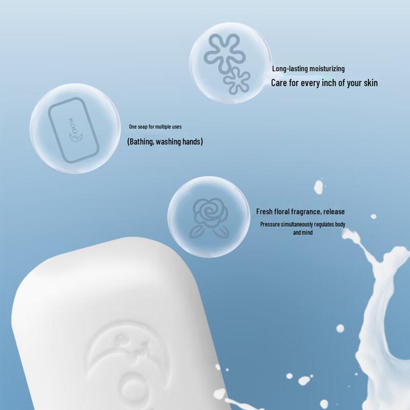 Kao Elegant Floral & Milk Soap 3-Pack