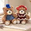 Stuffed Bear Plush Toy 3 Styles Brown Bear Cowboy Hat Red Bow Blue Hat Soft Plush Desk Ornament Home Office Room Decor Gift