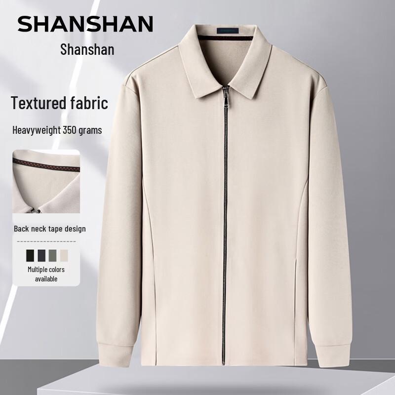 

SHANSHAN Men s Lapel Zipper Knit Cardigan M