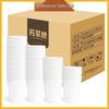 Fangcaodi 230ml White Disposable Paper Cups