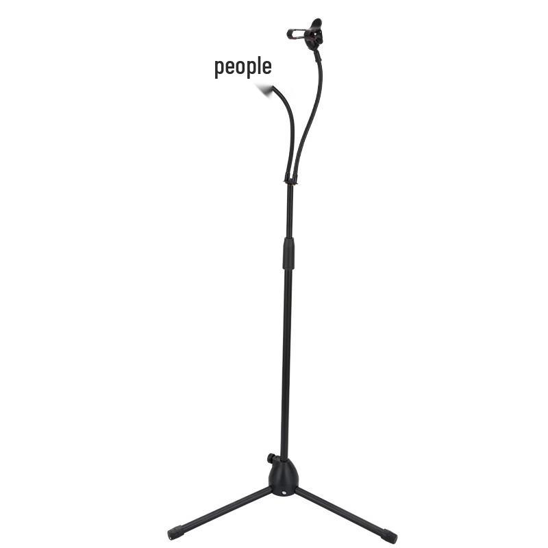 TEXIAN Adjustable Floor Phone & Tablet Tripod Stand