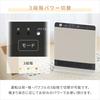 Yamazen Heater Panel Ceramic Heater Temperature Sensor/Human Sensor Large Air Volume DSF-VU12(W)