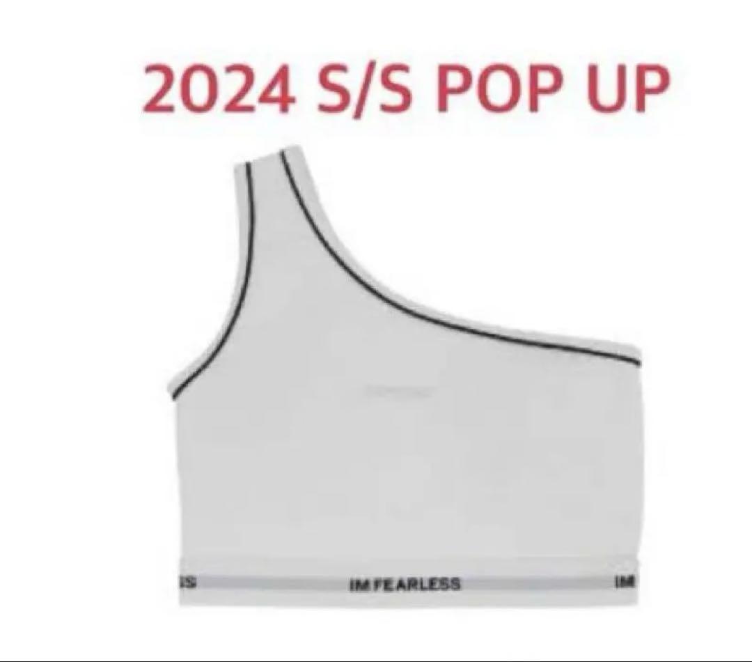 

[USED] Le Sserafim Pop-Up Bra Top