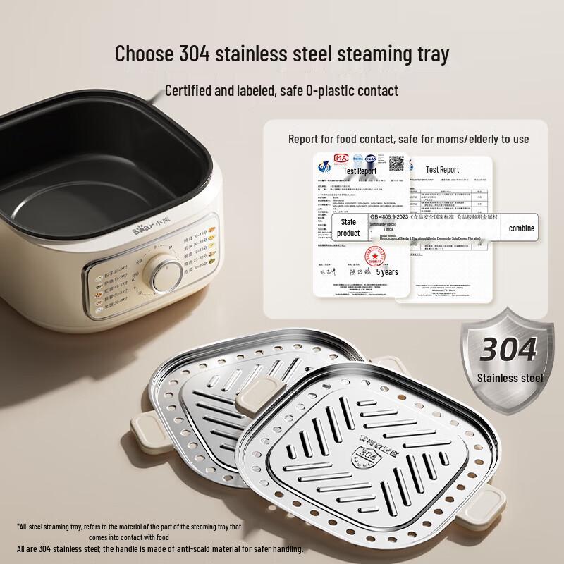 Bear 3-Tier Electric Steamer & Hot Pot CN plug (adapter included)