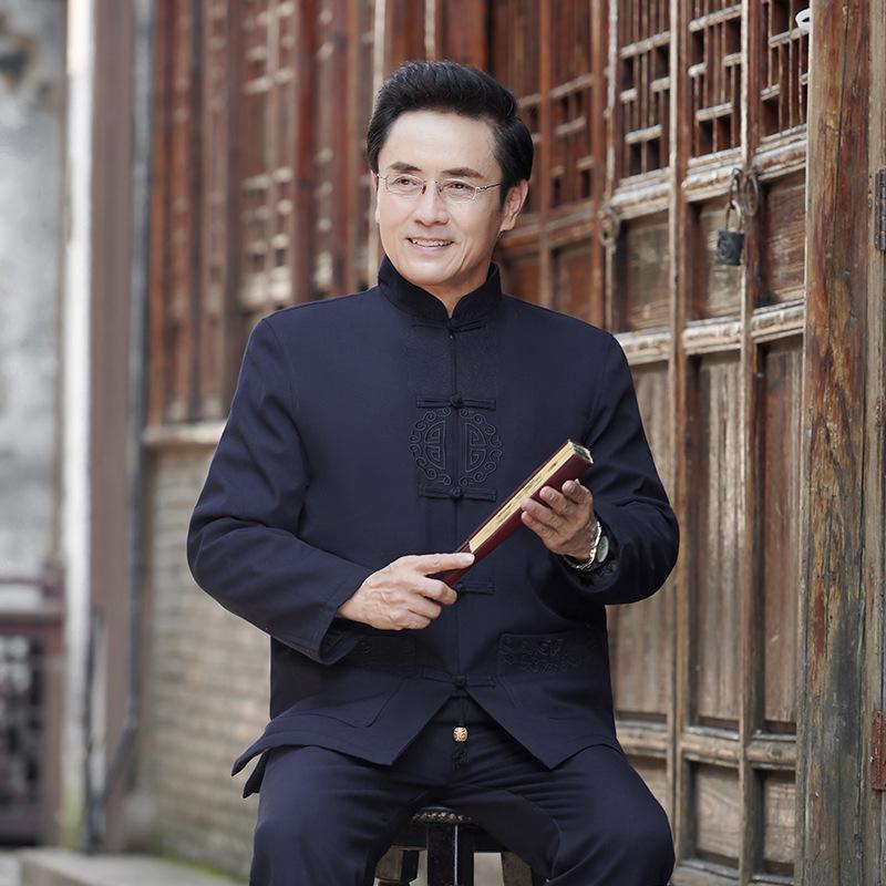 Men's Long-Sleeve Tang Suit Hanfu Set - Chinese Style Father's Birthday Outfit