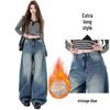 Retro High Street Women's Wide Leg Jeans - High Waist, Slimming, Loose Fit, Floor Length for Spring/Autumn