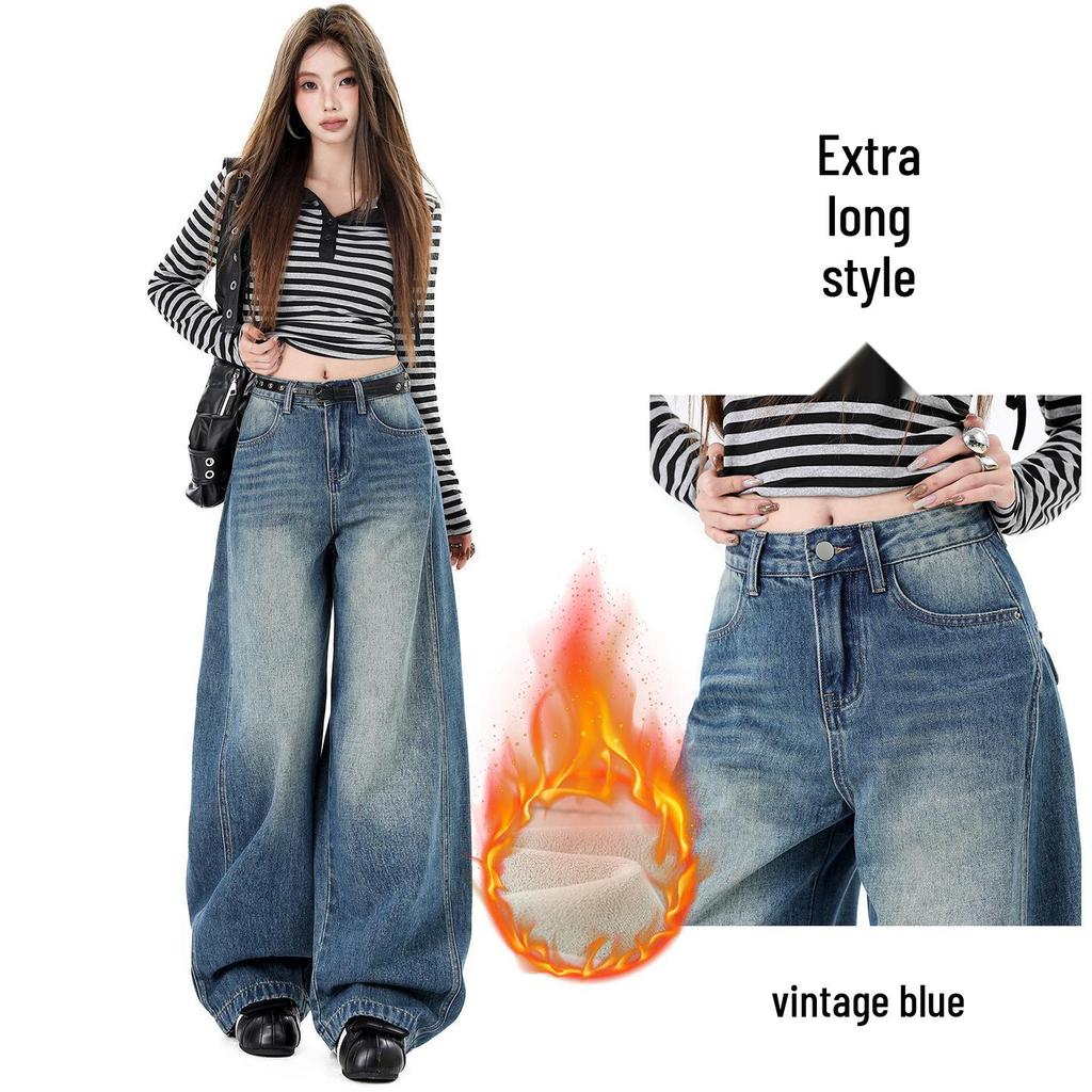 Retro High Street Women's Wide Leg Jeans - High Waist, Slimming, Loose Fit, Floor Length for Spring/Autumn