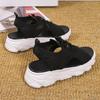 Women's Platform Sports Sandals, Casual Knitted Hollow Out Lace Up Peep Toe Shoes, Outdoor Non Slip Sandals