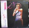 LP Record NATALIE COLE  Natalie ... Live ECS5001516 CAPITOL 1978 Japan Obi SoulFunk Used