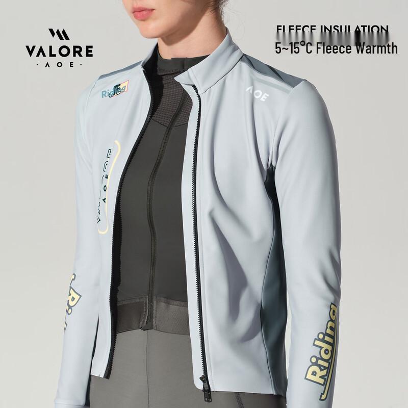 VALORE AOEAOE Women's Thermal Fleece Cycling Long Sleeve Jersey