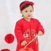 Festive Red Padded Baby Romper