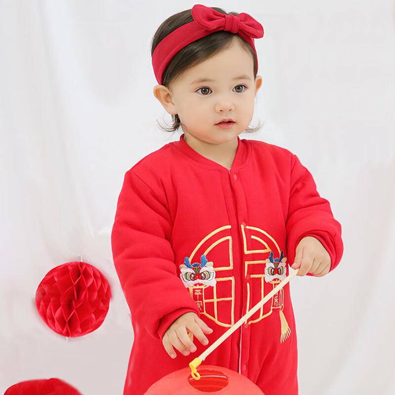 Babyprints Праздничный красный утепленный детский комбинезон 73cm