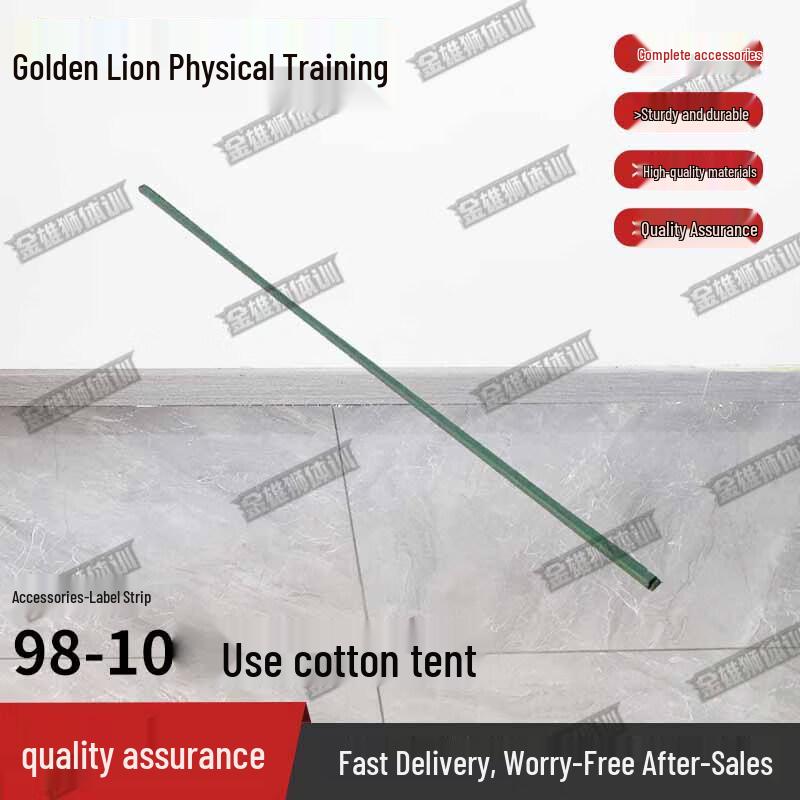 Jinxionglion 98-10 Squad Cotton Tent & Accessories