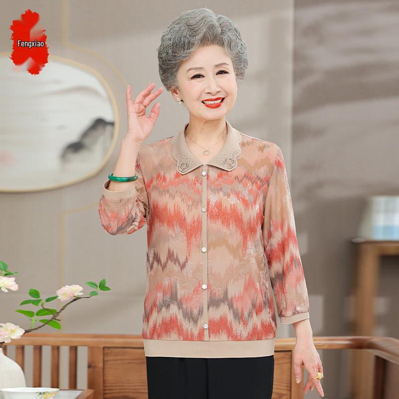 Elderly Women's Summer Floral Lapel T-Shirt