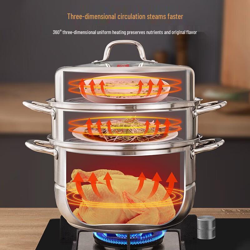 KOBACH KZS-30B31 30cm 3-Tier Stainless Steel Steamer Pot