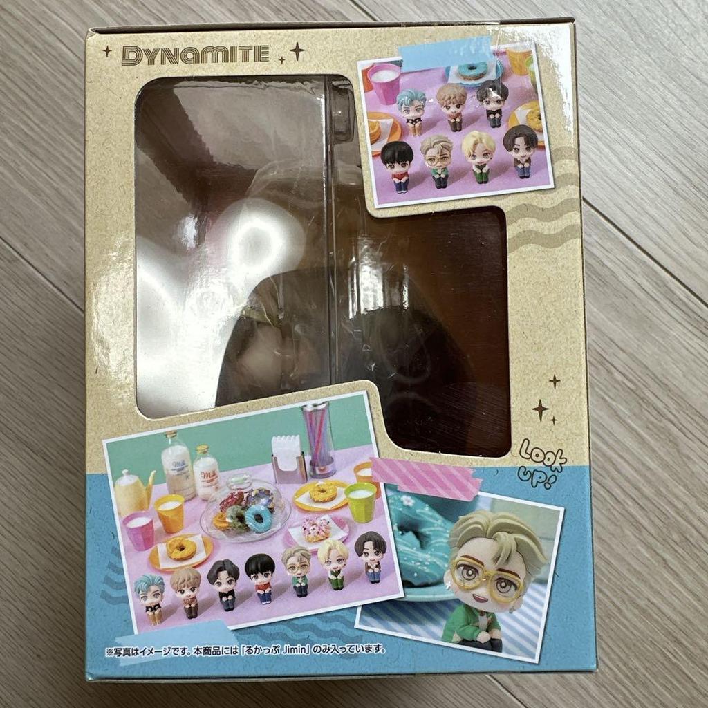 [USED] Weekend Sale! Rukappu Official BTS TinyTAN Jimin