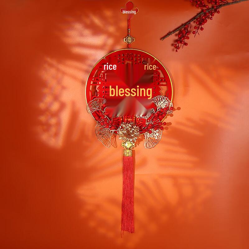 Festive Artificial Ginkgo Leaf Wall Decor