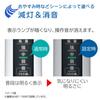 Hitachi Living Room AC 4 Wind Speed 8 Fan Timer Remote Antibacterial Fan, Motor, Levels, Blades, Style, Swing, Function, Control, Treatment, HEF-130R2