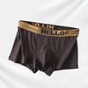 5pcs Men's Underwear for Autumn and Winter Men's Comfortable Plus Size Four Corner Pants Simple and Breathable Flat Corner Shorts Boxer Brief