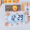 Smart Big Clock Cartoon Capybara Doll Get Up Artifact Student Desktop Alarm Clock Smart Multi-function Electronic Clock
