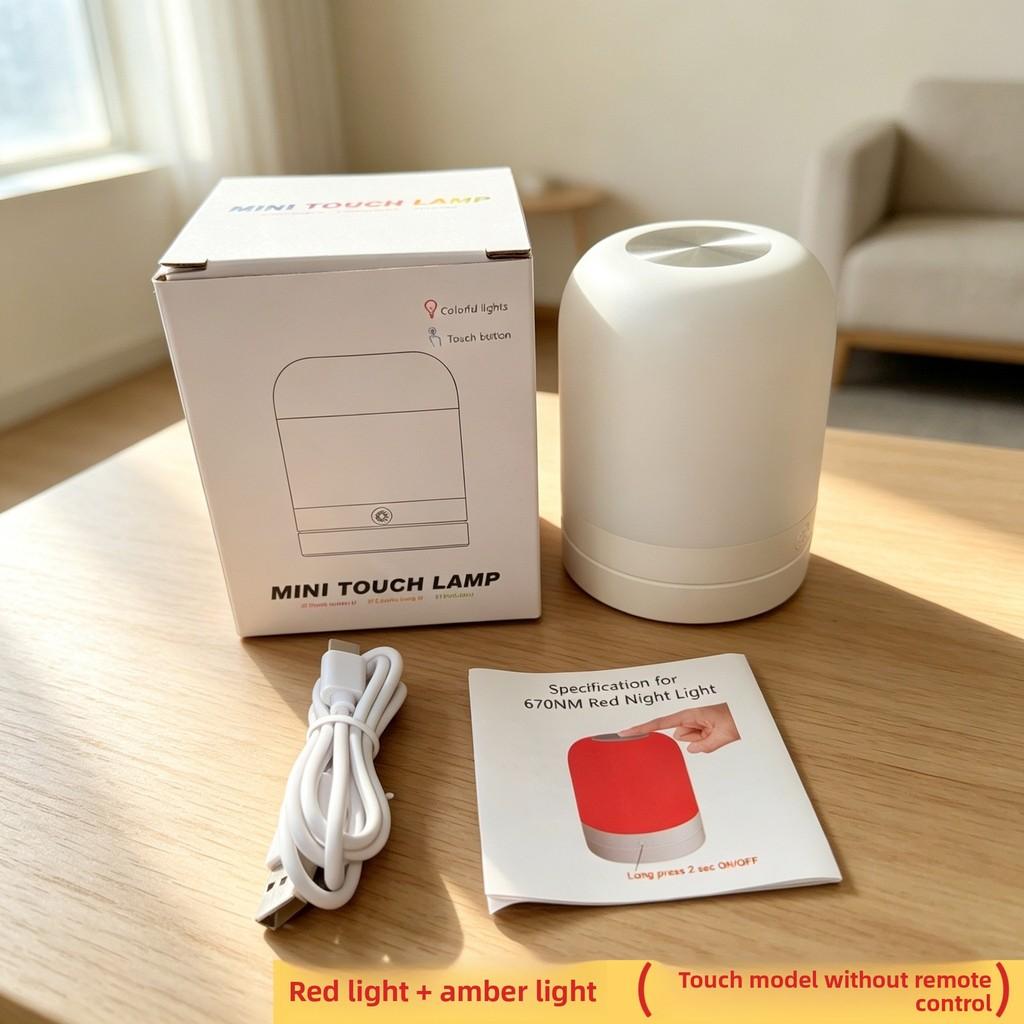 Modern Minimalist Red Light Sleep Night Light With Dimming For Bedroom Relaxation And Meditation