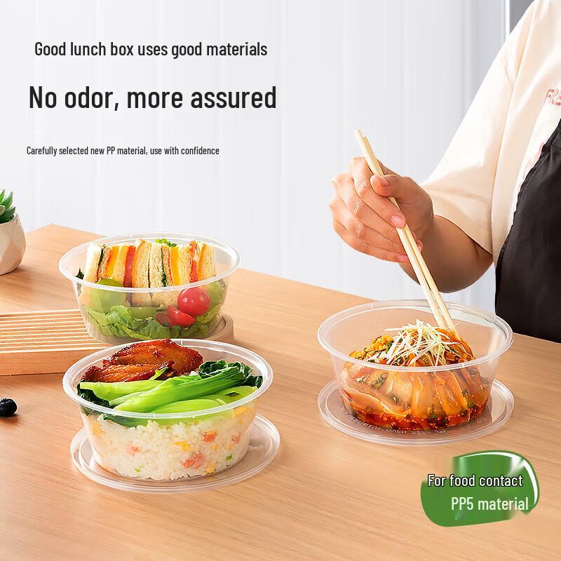 temeiju Disposable Round Plastic Lunch Boxes with Lids