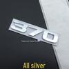 URV Avancier 4WD Turbo 2.0T Metalen Achterembleem