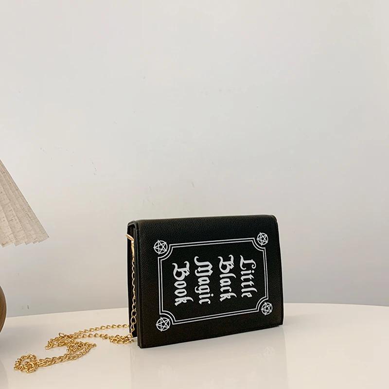 Trendy Box Shaped Youth Shoulder Bag for Women Personalized Letter Geometric Crossbody Bags Purse Edgy Street Style PU Sling Bag
