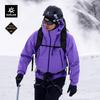 KAILAS MONT-X Unisex Gore-Tex 3L Hardshell Jacket