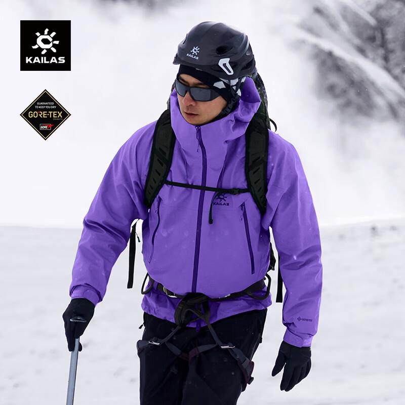 KAILAS MONT-X Unisex Gore-Tex 3L Hardshell Jacket