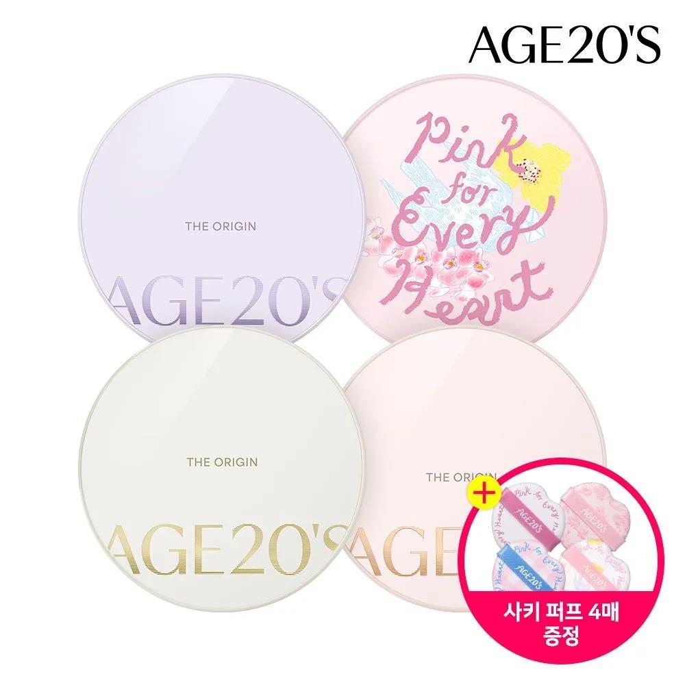 

Возраст 20+ Эссенция-пудра «Происхождение» (Основной продукт + 1 сменный блок) + 4 диска с цика 10. Saki Edition Pink Latte No. 13