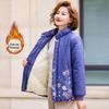 Women's Plus Velvet Thickened Stand Collar Cotton Jacket