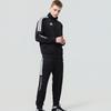 Adidas Men's 2026 Sportswear Tracksuit