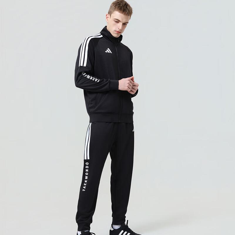 Adidas Men's 2026 Sportswear Tracksuit