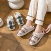 Cotton slippers autumn and winter couple thick-soled velvet wear-resistant home dormitory thermal shoes