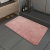 Bathroom Floor Mat for Home Use, Quick-Drying Absorbent Mat for Toilet Entrance, Non-Slip Foot Mat, Bathroom Carpet, Door Mat