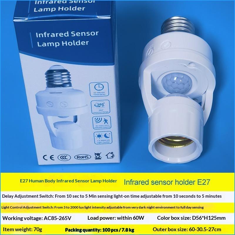 E27 Lamp Head 85-265V Automatic Light Controlled Sensor Switch White Shell For Aisle Bedroom Living Room