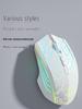 Rechargeable Silent Wireless Bluetooth Gaming Mouse for Desktop and Laptop (Men & Women)