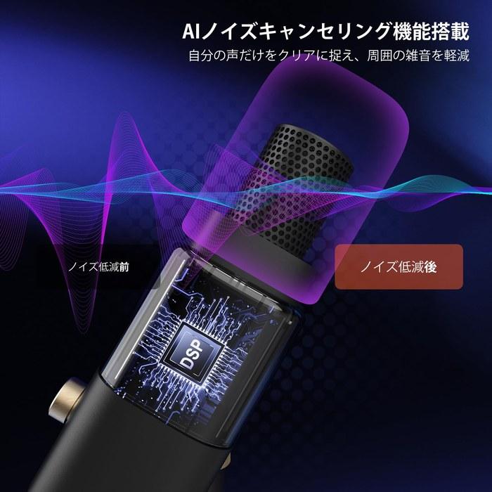 NearStream AM15X Dynamic Microphone with Stand, USB/XLR — AI Noise Cancelling, One-Touch Mute, 40cm Range — for Zoom, Teams, YouTube,
