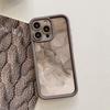 iPhone 17 Pro Max Coffee Color Phone Case for Models 12/13/14/15/16