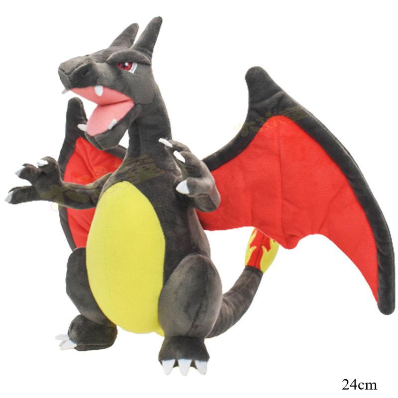 Elf Plush MegaXY Charizard Heterochromatic Black Million Charizard Evolution Plush Doll