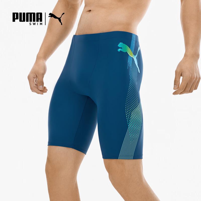 PUMA Men's Professional Training Swim Trunks