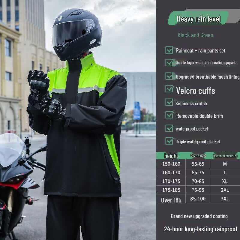 Adult Reflective Heavy-Duty Split Rain Suit
