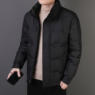 New Down Jacket for Young and Middle-aged Men
