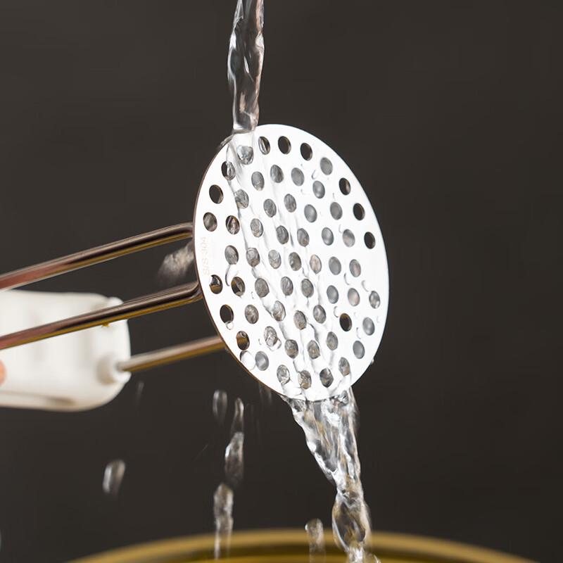 KATEI STORY Japanese 316 Stainless Steel Potato Masher