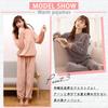 YUESUO Fluffy Winter Pajama Warm Cute Long and Set with Embroidered Fluffy and Perfect Gift Women's Set, Fleece, Loungewear, Pants, Top, 2-Piece Logo,