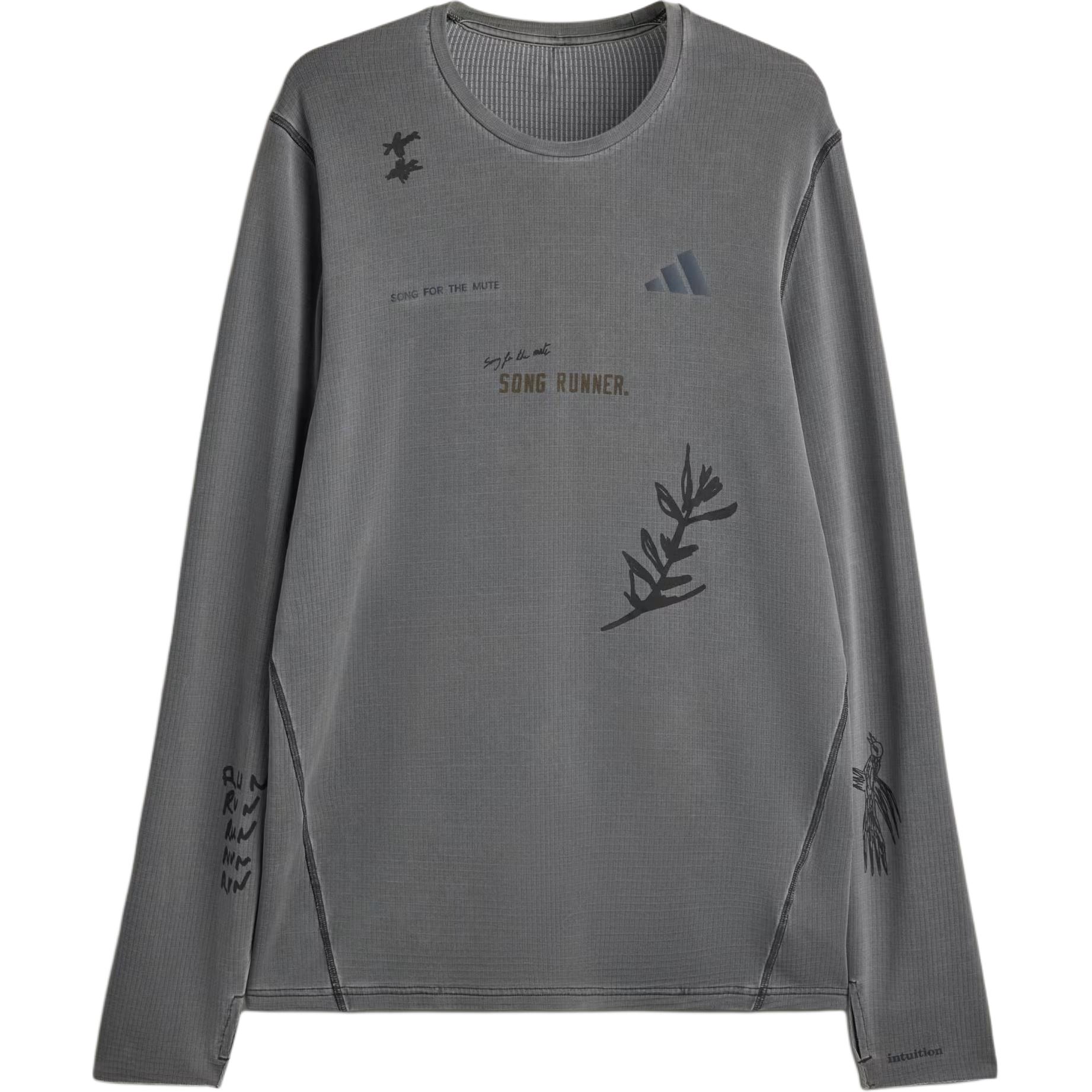 Vīriešu Adidas X SONG FOR THE
